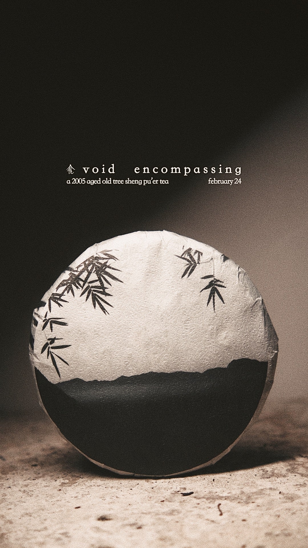 void encompassing