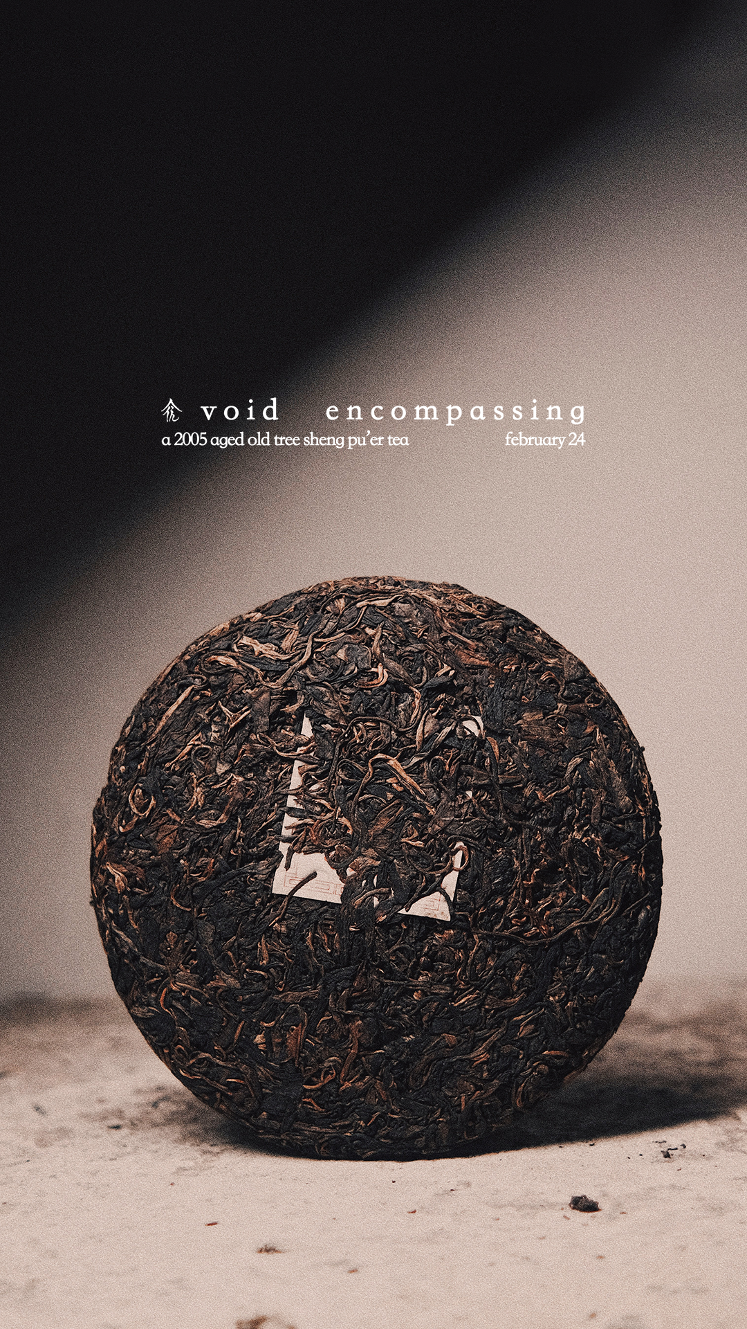 void encompassing